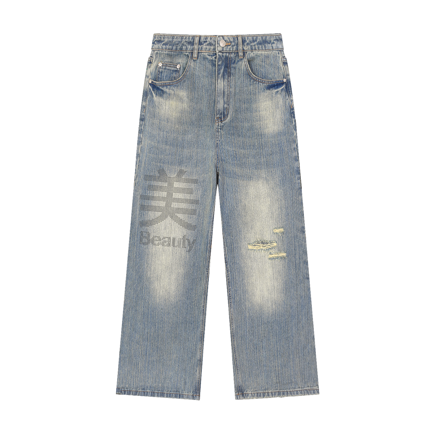 Hidden denim